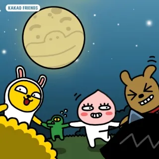 추석 추석짤 한가위 한가위짤