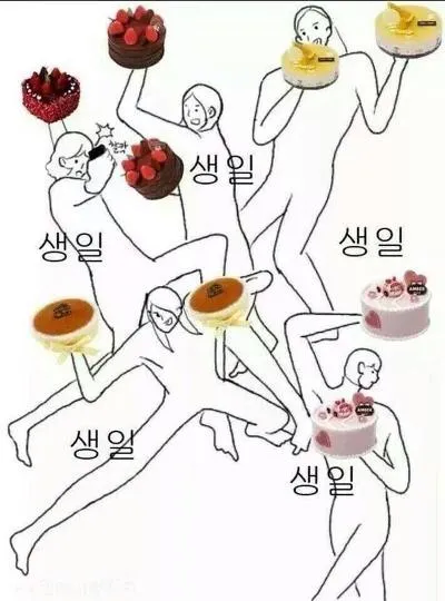 생파 케이크 생선