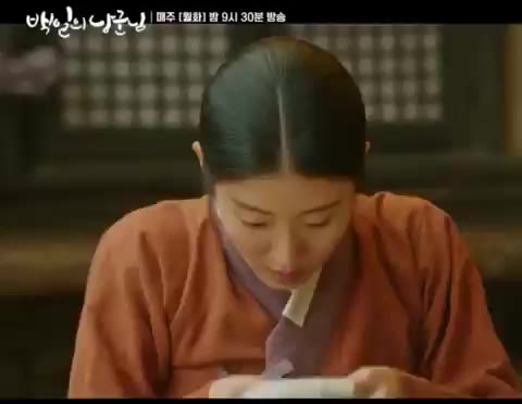 백일의 낭군님 백일의낭군님 tvN 월화드라마 EXO 도경수