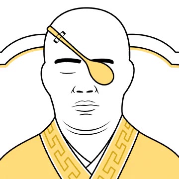 내시 늬에시 궁녀 궁예 이모티콘 무능알바 비웃기 가생이 토착왜구