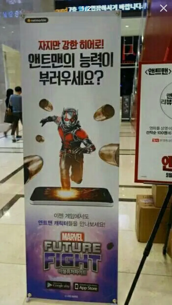 뭐가커?