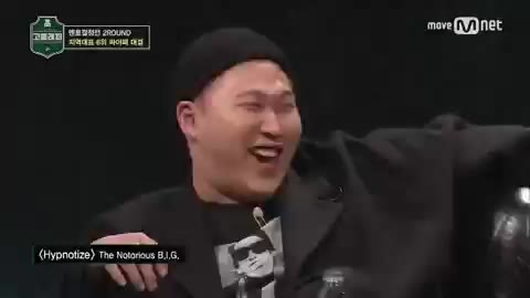 이쯤 이정도 스윙스 고등래퍼