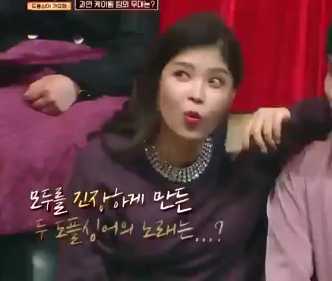 히든싱어5 히든싱어 감탄 놀람 리액션 대박 표정 긴장 상황