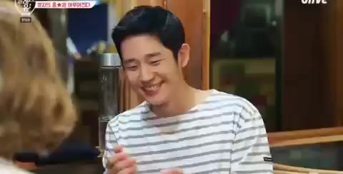 역시누나들 역시누나들 정해인 ㅋㅋㅋ 뿌듯 만족 밥블레스유
