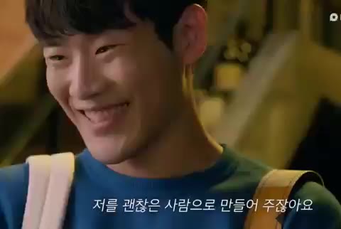 빙구웃음 빙구웃음 곽준모 괜찮은사람 연플리 플레이리스트