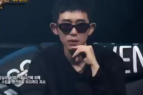 그루브 그루브 랩 리듬 힙합 쇼미더머니777 코드쿤스트