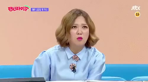 김숙 랜선라이프 내가뭘본거지?