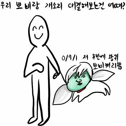 노답