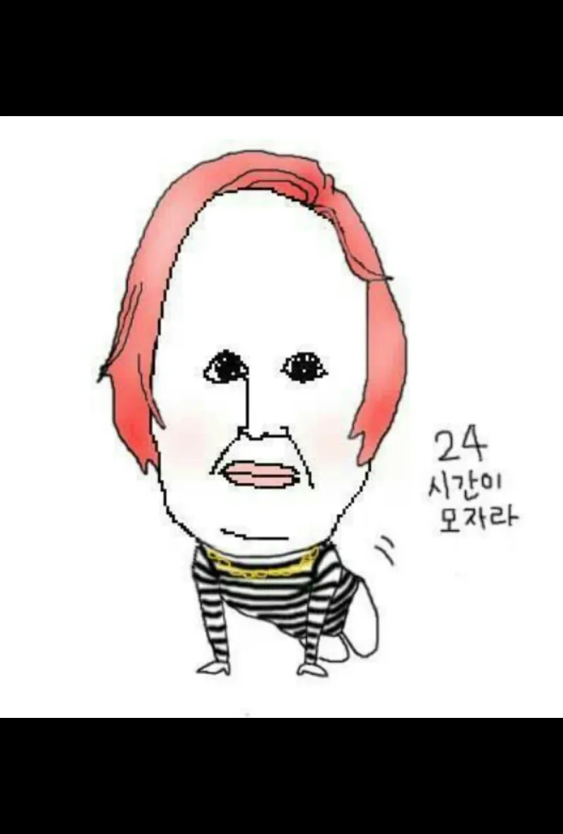 24 빨강머리 줄무늬 하루가 모자라..