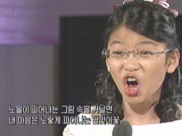 노을 고전짤 입모양 노래 노을이 피어나는 그림 속을 거닐면 내 마음은 노랗게 피어나는 달맞이꽃