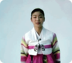 사랑해요 하트 한복