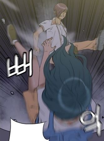 폭력 닥쳐 그만해 만화 장면 여자 여시 여성시대 분노 권투 복싱 때리는