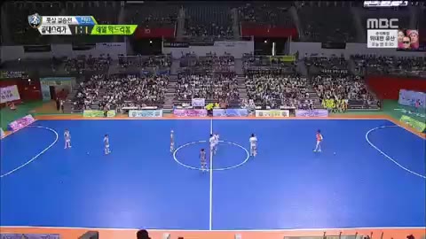움짤 추석 아육대 윤두준 씨익