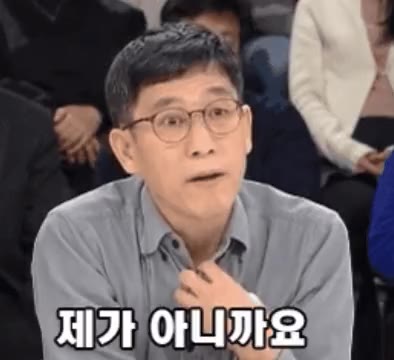 정준희 진중권 제가아니까요 피식