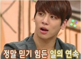 정말 믿기 힘든 일의 연속 충격 놀람