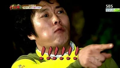 김병만 경악 놀람 충격 손가락질 느낌표 당황 정적