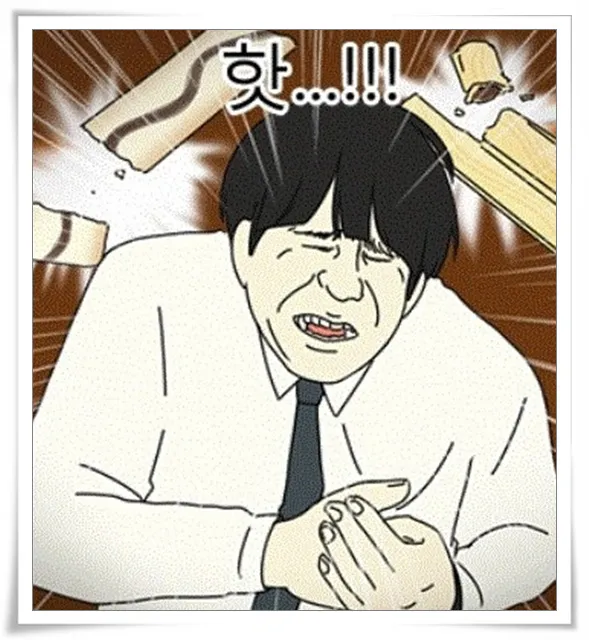 쿠크다스 멘탈 연애혁명 웹툰
