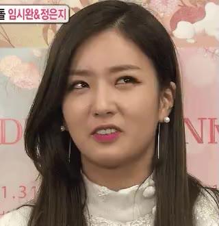 연기 뽐뽐 보미 표정