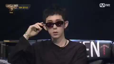 코드쿤스트 썬글라스 안경 쇼미더머니777