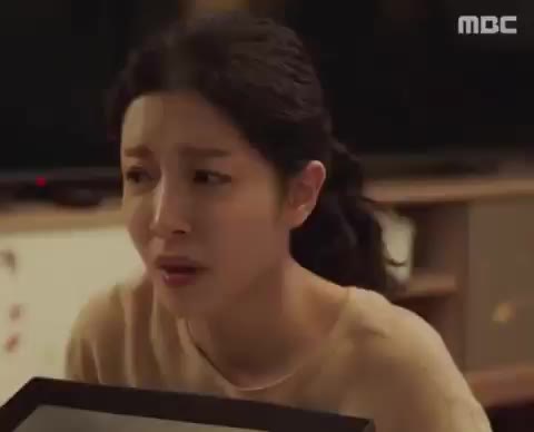 0 정인선 내 뒤에 테리우스