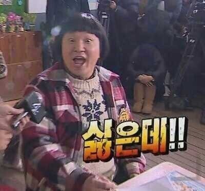 싫은데 싫다 싫어