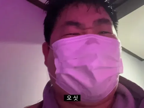 오 싯 문상훈