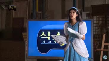 미세먼지 황사 설명 홍진경 무도 거기 돈 좀 드려라 문질 문질
