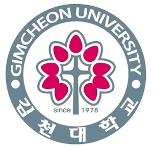 김천대학교 대학교 로고