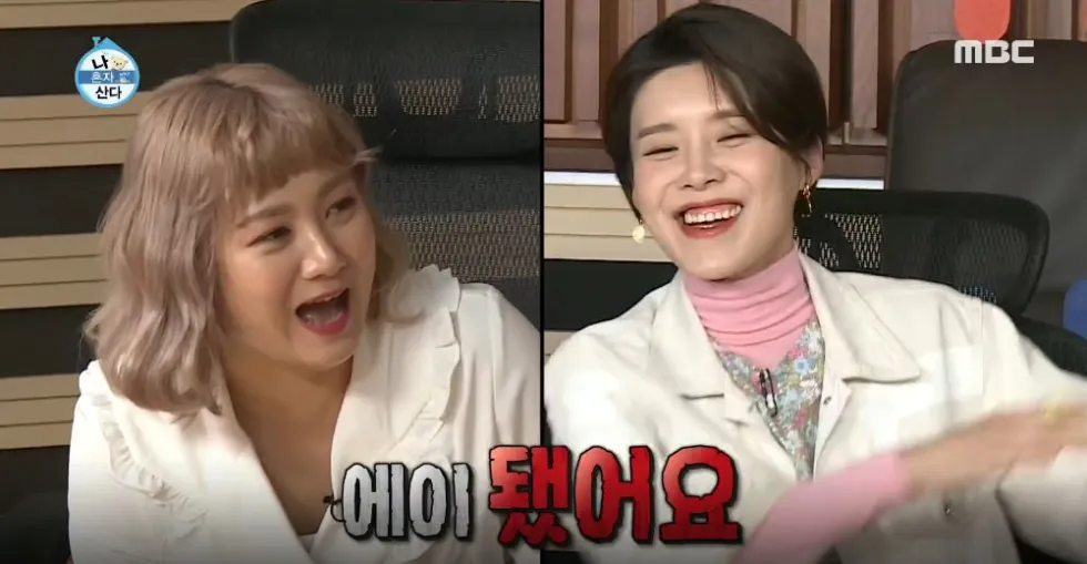 아닙니다 손사레 별말씀을