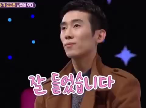대국민 토크쇼 안녕하세요 잘들었습니다