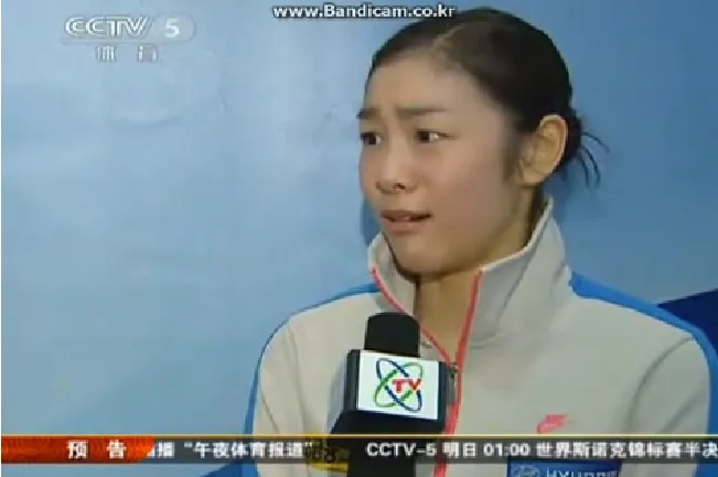 으잉 김연아짤 인터뷰 으잉?