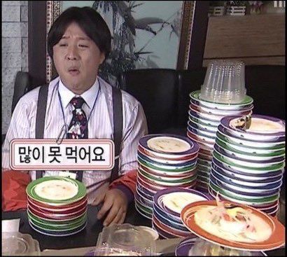 정준하 많이 못먹어요 식신 접시 회전초밥