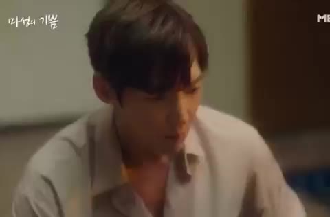 최진혁의 은근슬쩍 ‘백허그’ 스킬♡ (10점 만점에 10점) 최진혁 MBN 수목드라마 마성의 기쁨