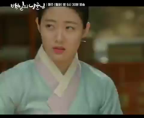 백일의 낭군님 백일의낭군님 tvN 월화드라마 EXO 도경수