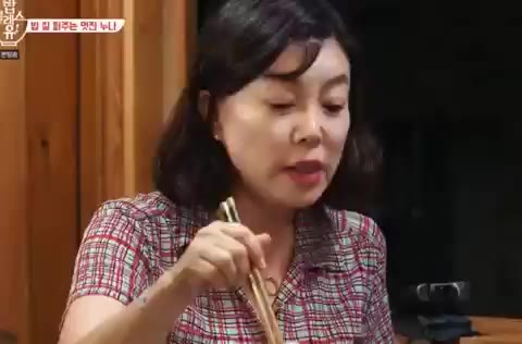밥잘사주는 지원자 송은이 김숙 밥블레스유