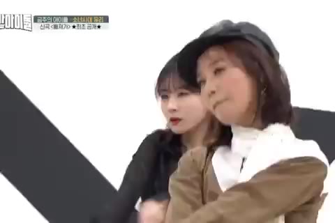 유리 <빠져가> 최초공개! 율크러쉬 유리에게 빠져가~깊이~ 주간 아이돌 유리 빠져가