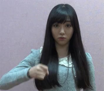 흔들어 민아 음란마귀 AOA 아이돌