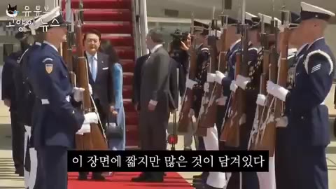 센터김 대통령 김건희 윤석열