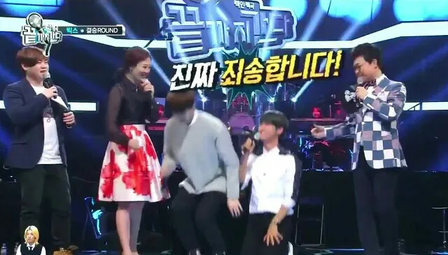 진짜죄송합니다 ㅈㅅ 죄송 사과
