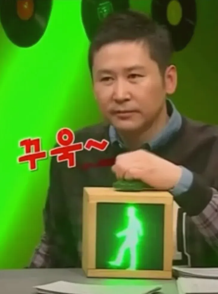 *반짝 반짝 그린라이트