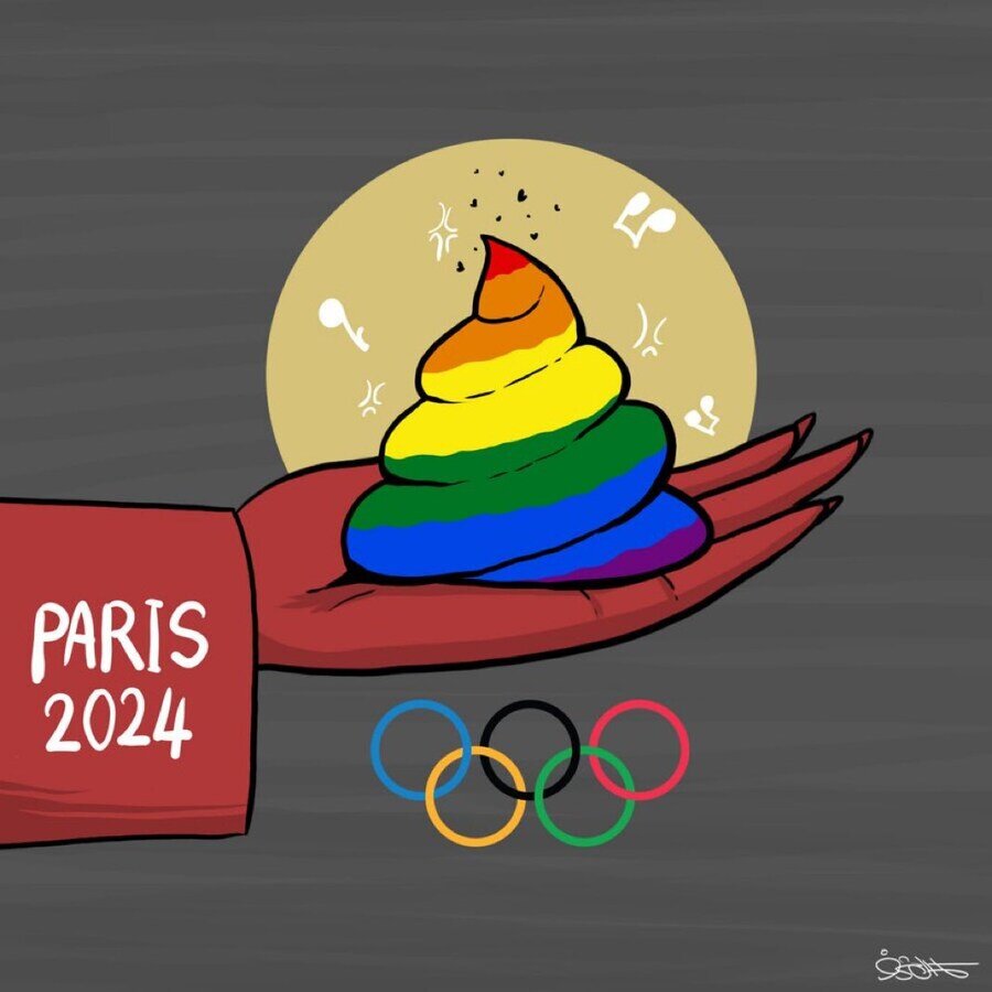 올림픽 2024 프랑스 파리 올림픽짤