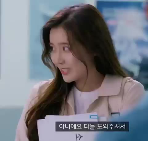 오늘의짤방