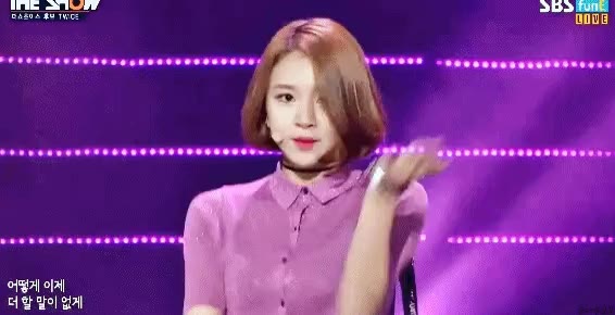 교차편집 트와이스 트둥이들 채영