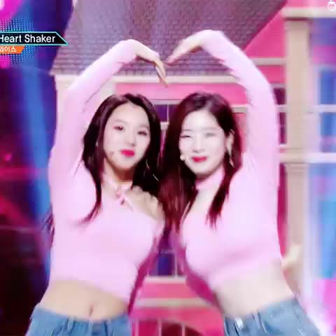 다현 채영 하트