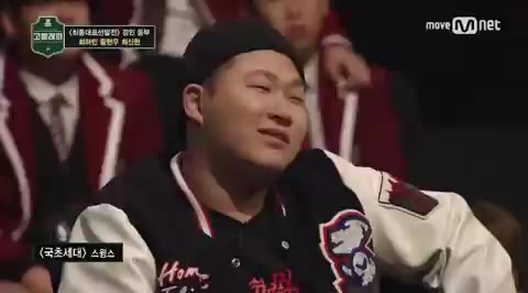 인정 스윙스 고등래퍼 끄덕