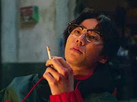 지랄하네 시발