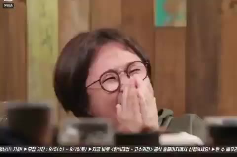 ㅋㅋㅋ 송은이 밥블레스유 좋아 예능