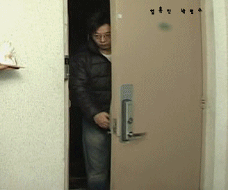 유재석 무한도전 움짤 식검 깜놀 무도