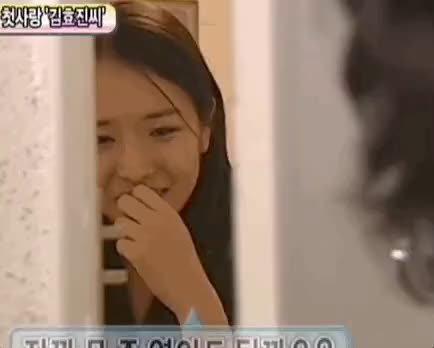 무도 의대녀
