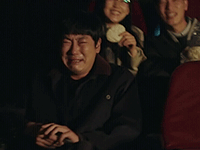 ㅠㅠ 이경규 울음 영화 극장 슬픔 눈물 감동 오열 처량 상황 대조